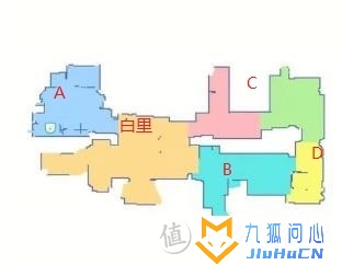 京东云无线宝AX6000百里路由器评测插图22