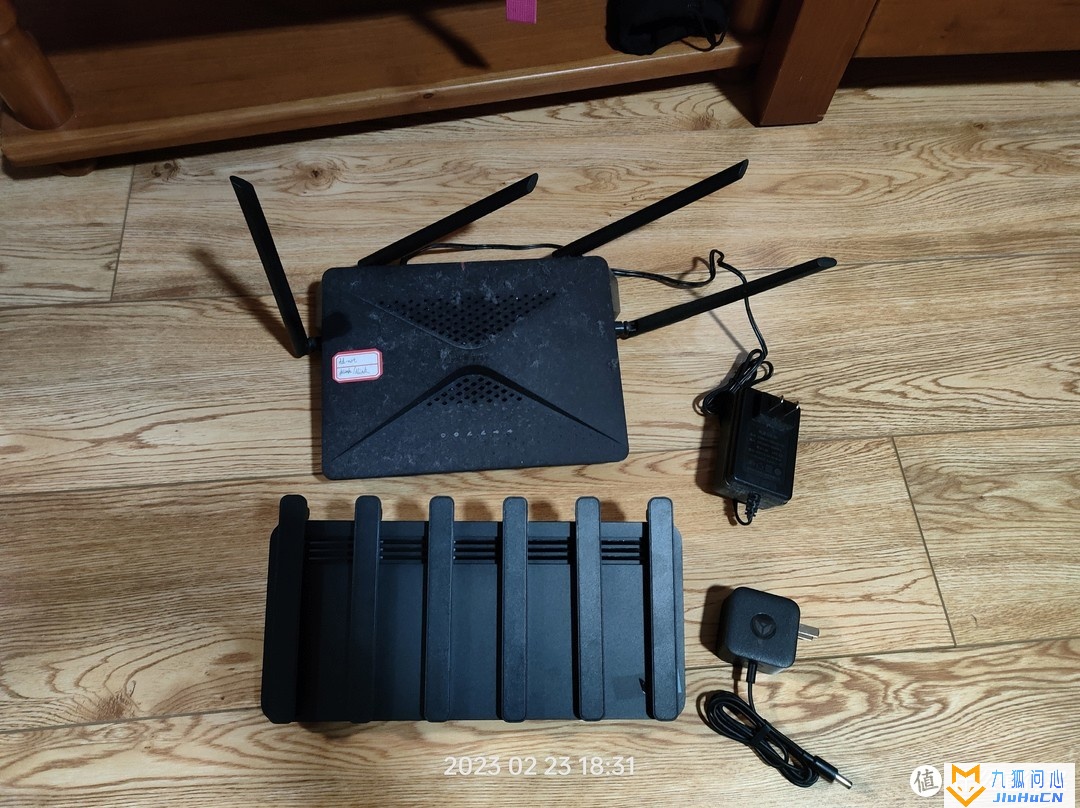 京东云无线宝AX6000百里路由器评测插图6