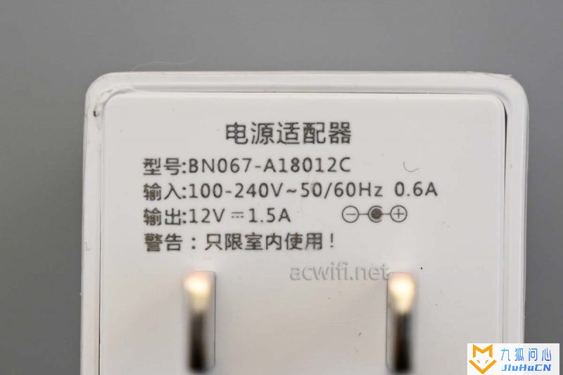 腾达AX3000 Wi-Fi6 拆机和评测插图2