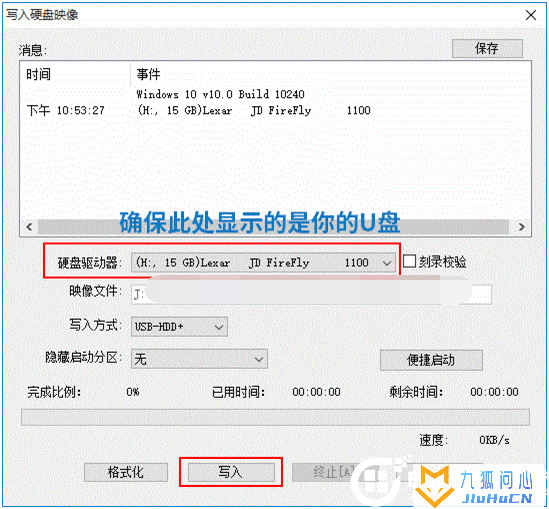 统信UOS家庭版22.0_统信UOS家庭版V22.0版本下载(国产Linux系统)插图1