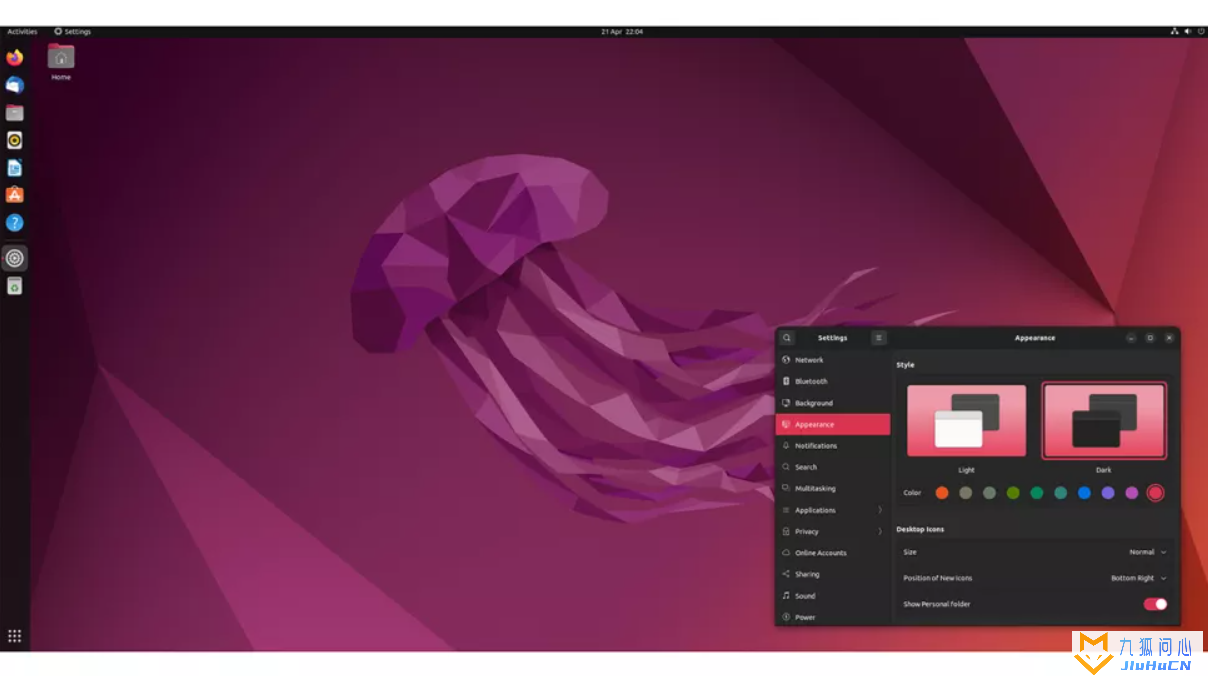 Ubuntu 22.04.2 LTS下载_Ubuntu 22.04.2 LTS官方版下载(linux系统)插图1 Ubuntu 22.04.2 LTS下载_Ubuntu 22.04.2 LTS官方版下载(linux系统)插图1