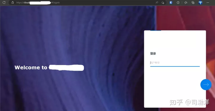 如何利用Cloudflare实现低成本群辉NAS内网穿透插图28 如何利用Cloudflare实现低成本群辉NAS内网穿透插图28