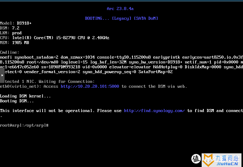 Arc Loader黑群晖DSM7.x引导 最新的黑群晖引导插图14